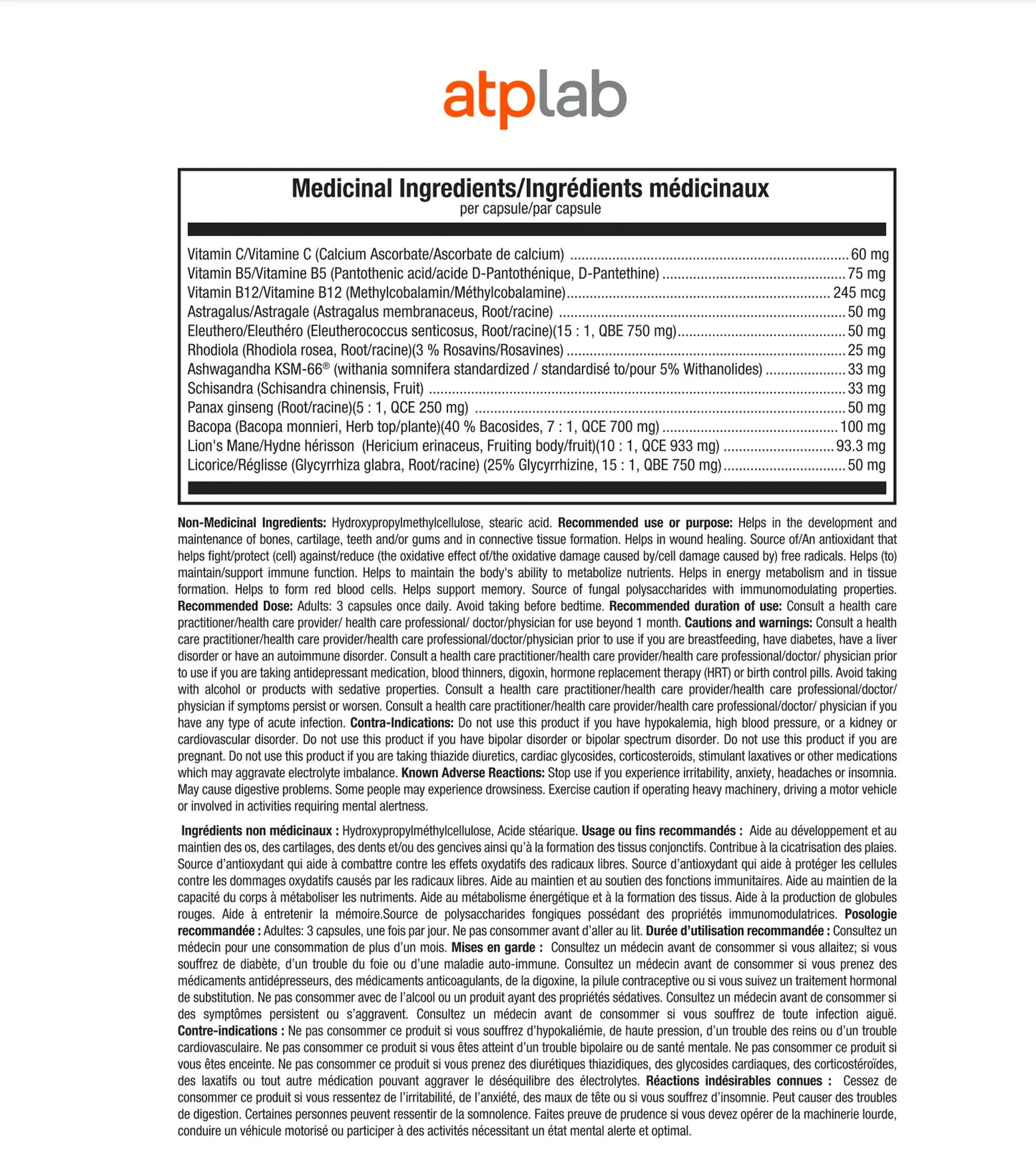 ATP Adrenrgy AM – Énergie, Immunité et Mémoire | 90 capsules