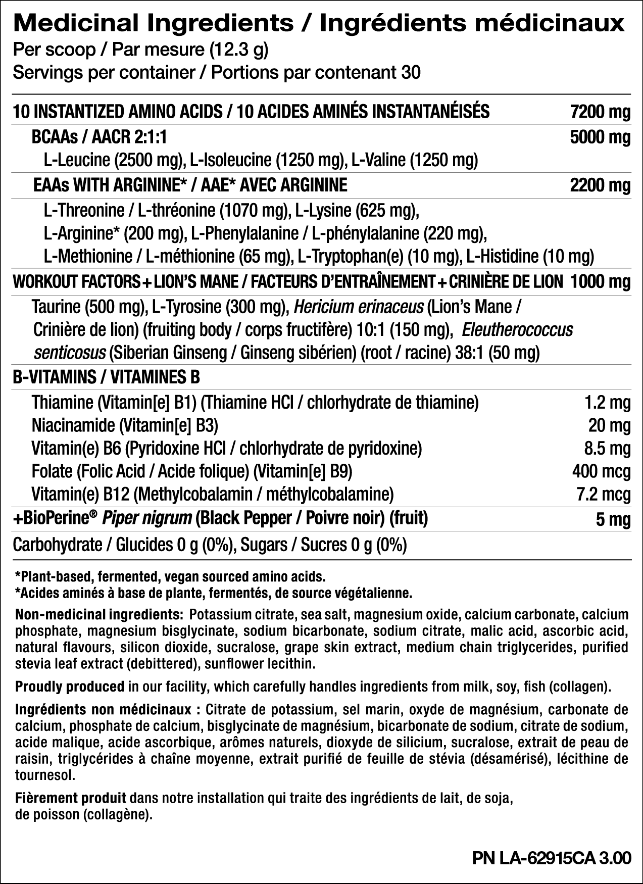 PVL - EAA + BCAA COMPLETE