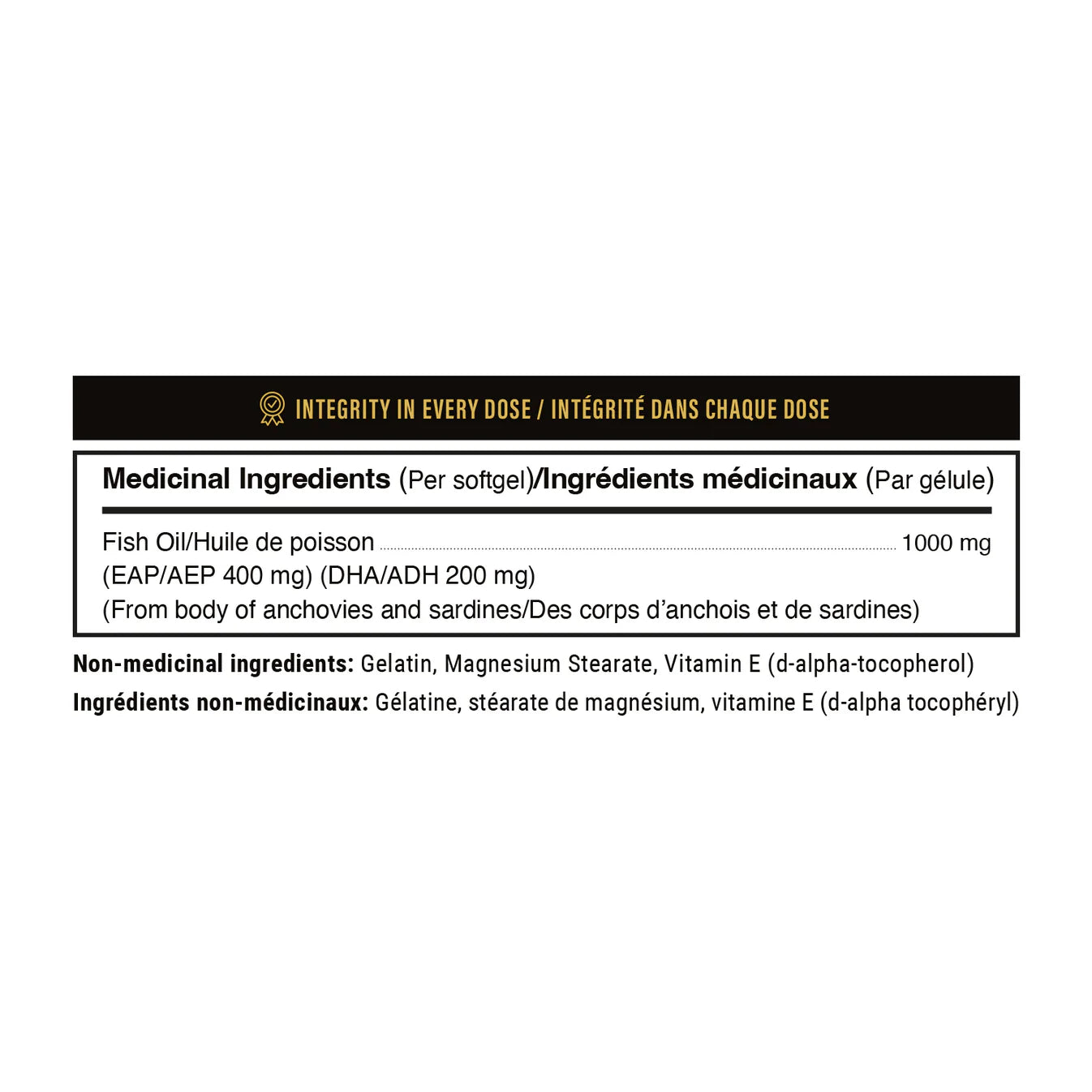 EWS- Omega-3 (EPA/DHA)