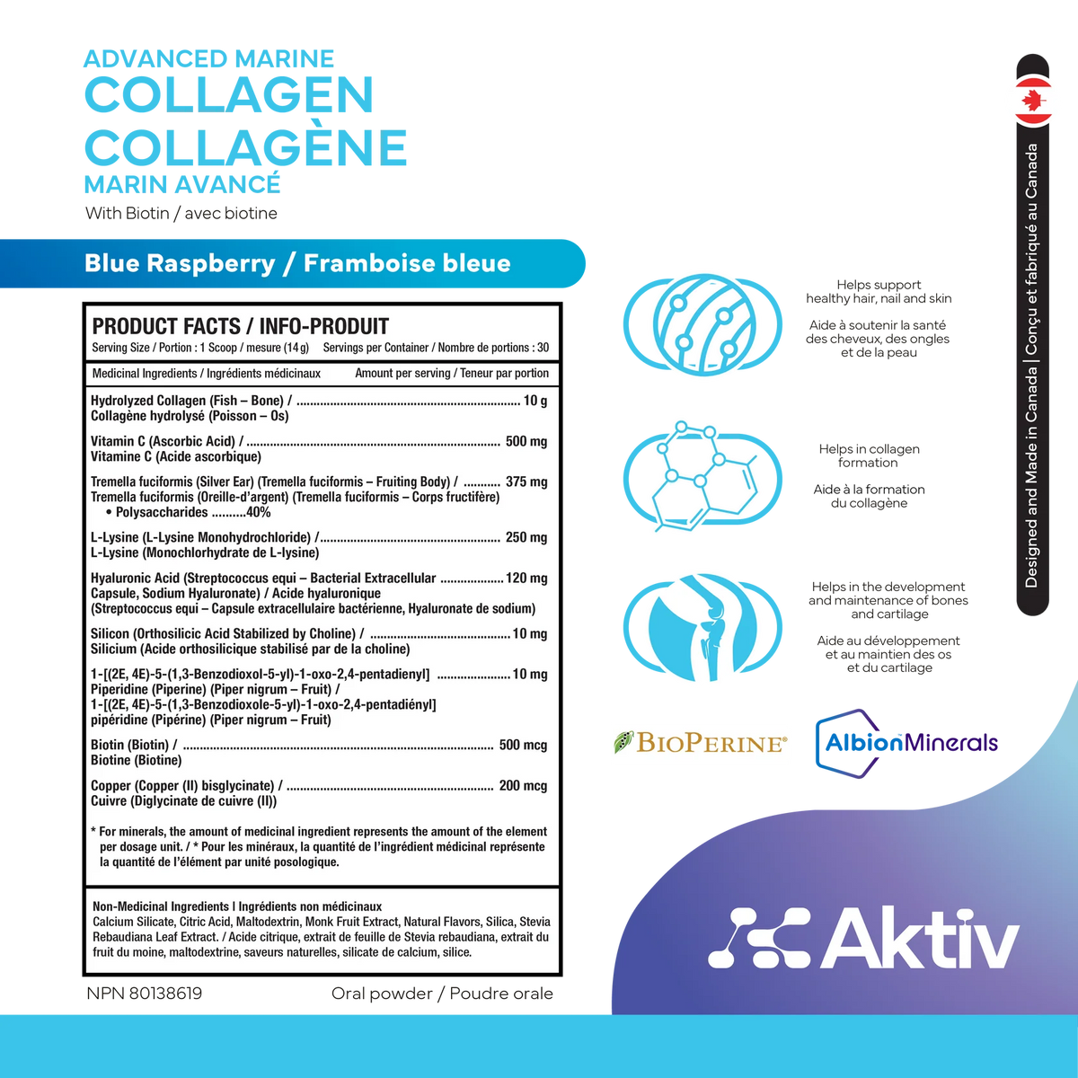 AKTIV - COLLAGÈNE MARIN AVANCÉ - 30 PORTIONS