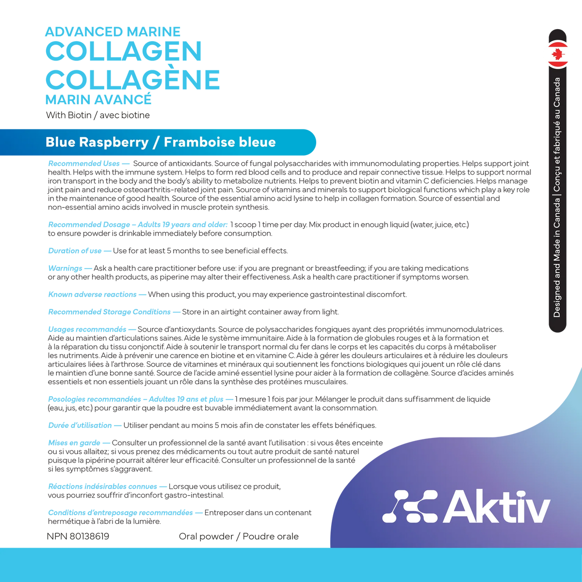 AKTIV - COLLAGÈNE MARIN AVANCÉ - 30 PORTIONS