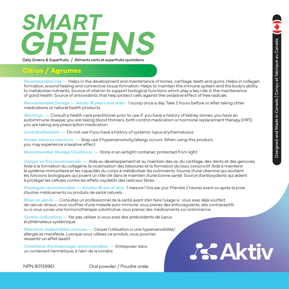 AKTIV - SMART GREENS - 30 PORTIONS