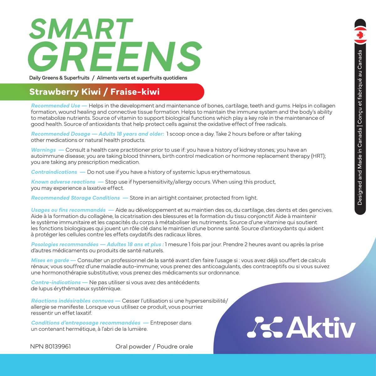 AKTIV - SMART GREENS - 30 PORTIONS