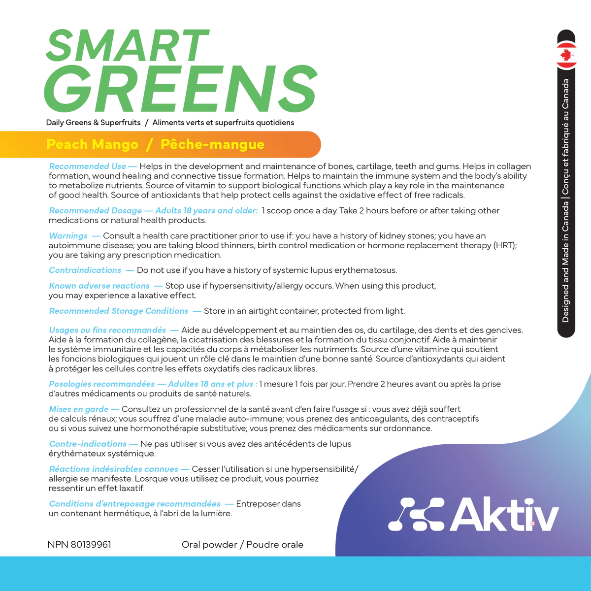 AKTIV - SMART GREENS - 30 PORTIONS