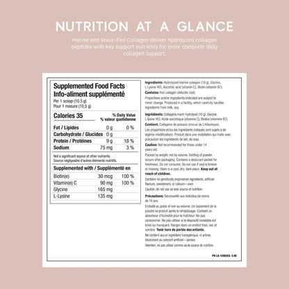 NORTH COAST NATURALS - COLLAGÈNE MARIN - 250G
