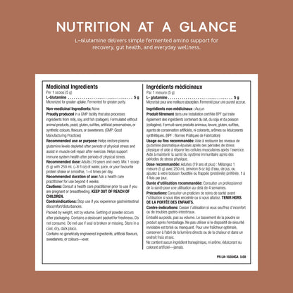 NORTH COAST NATURALS - FERMENTED GLUTAMINE - 300G