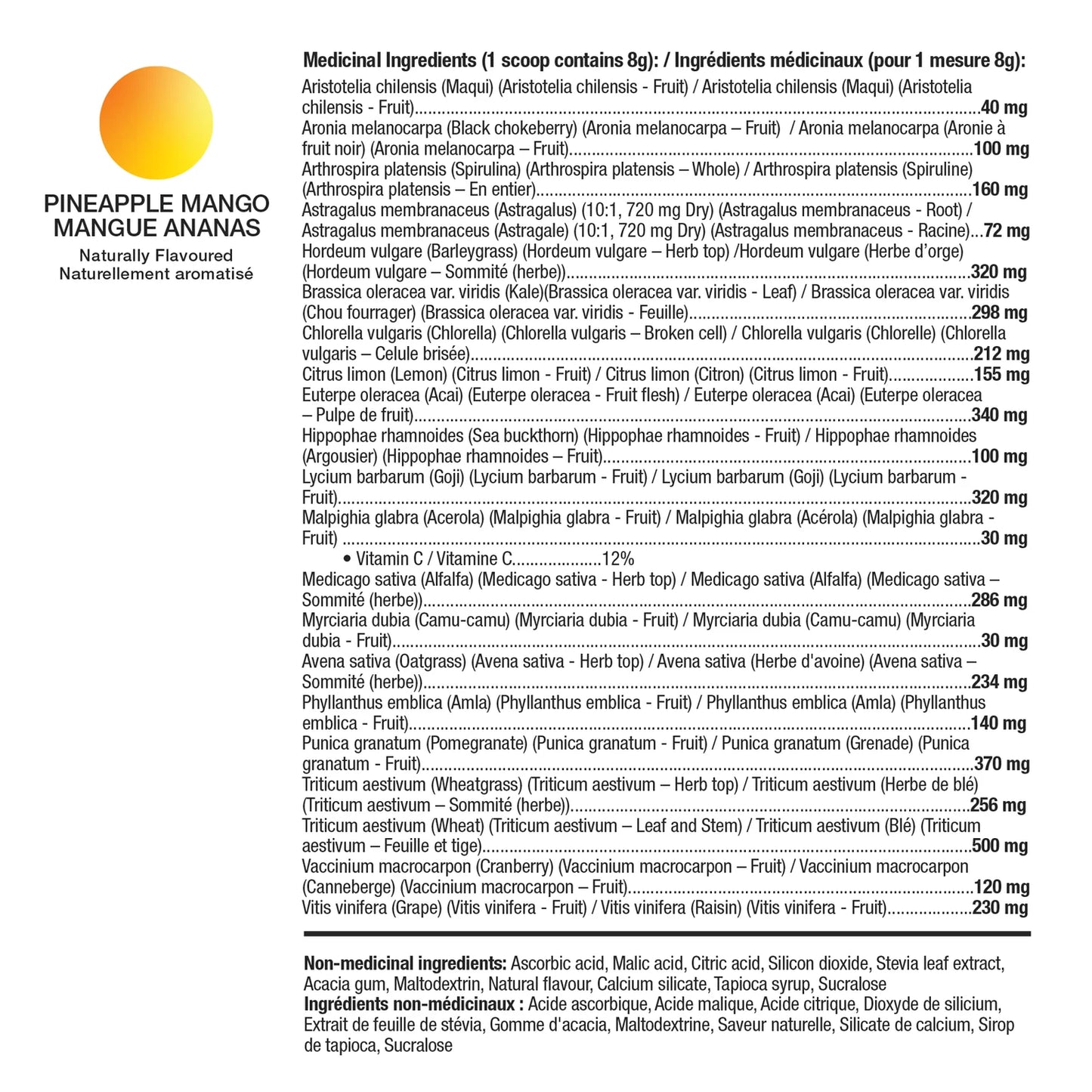 Greens HD  – 240 g