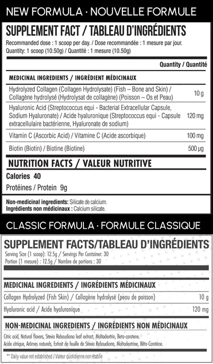 MARINE COLLAGEN + HYALURONIC ACID, 30 SERVINGS